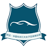 兰德斯