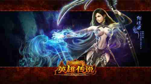 国产独立游戏《归家异途》Steam销量破十万 重大更新将至