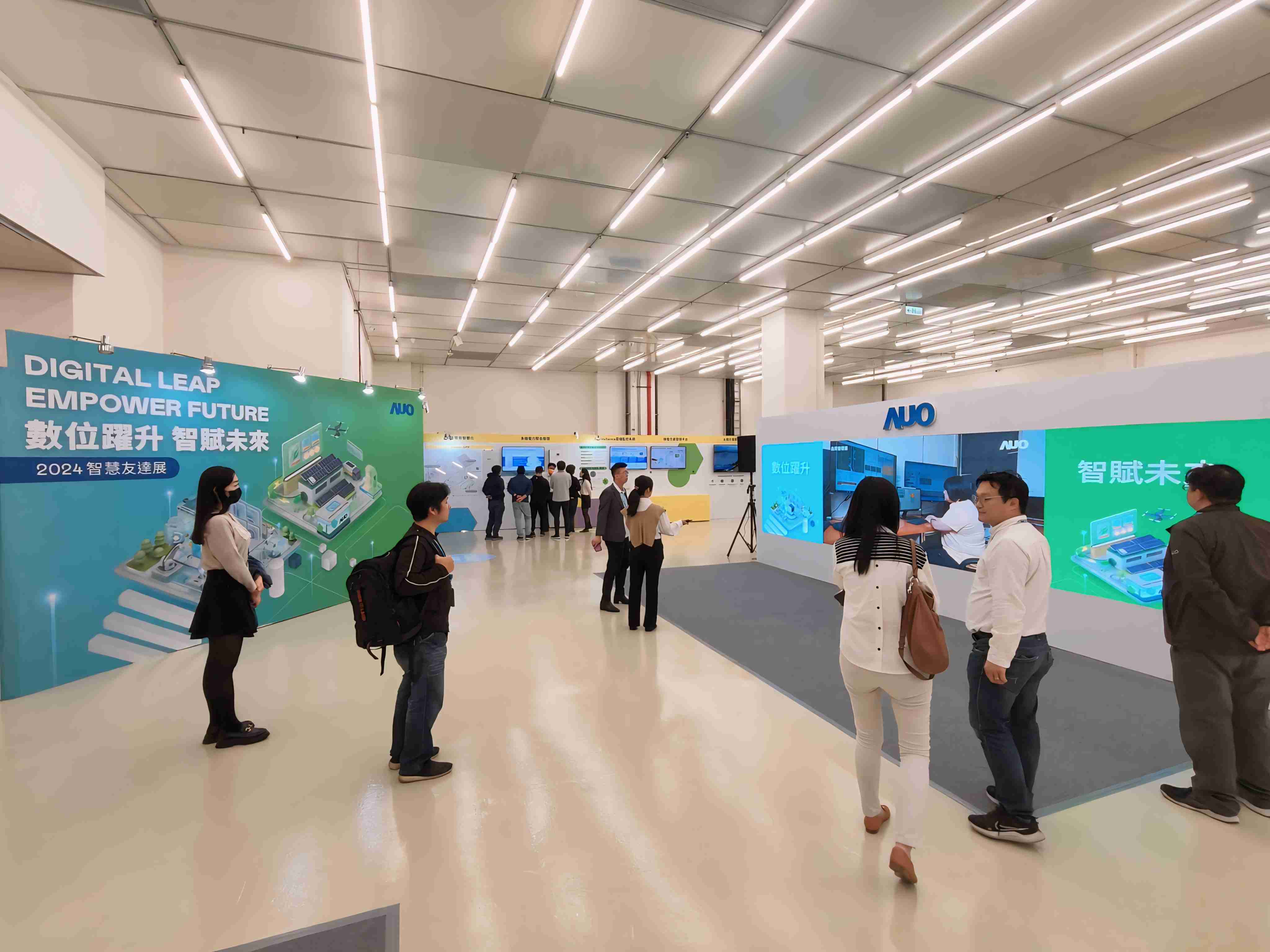 2024智能NG大舞台展邀集生态圈伙伴共同参展，，，，从数字应用、、净零减碳到能源发展，，创造全方位永续商机，，，携手生态圈伙伴迈向永续未来