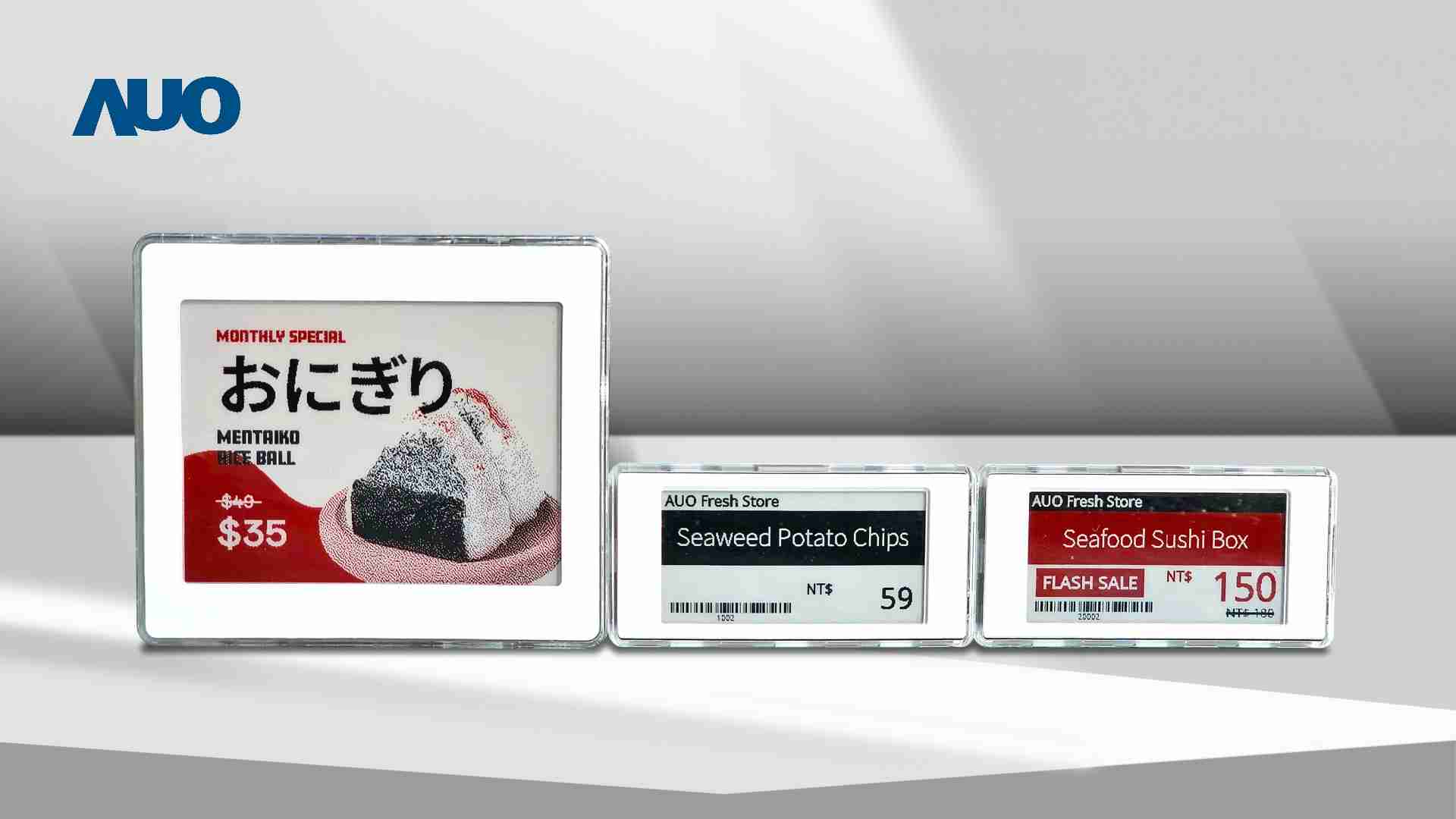 透过NG大舞台电子价格牌（ESL）系统，，能取代纸本印刷，，，，并因应市场变化，，，，动态调整营销策略，，实时从总部远程管理和推播营销文宣，，，，提升顾客的消费体验