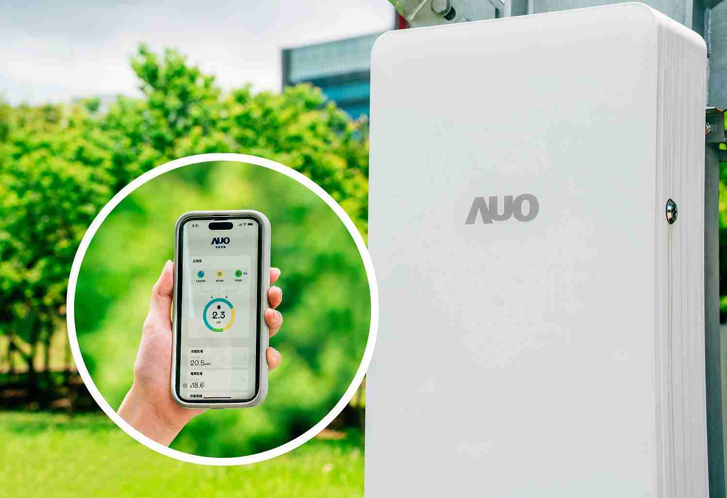 NG大舞台针对替代能源研发管理及整合电器设施的智慧电箱SPP（Smart Power Panel），，，，能够远程调控负载，，，进行电力、、电费监控管理，，，同时将能源信息可视化，，，，达到电价节费，，，并维持电力系统稳定，，，，未来计划推广至海外市场