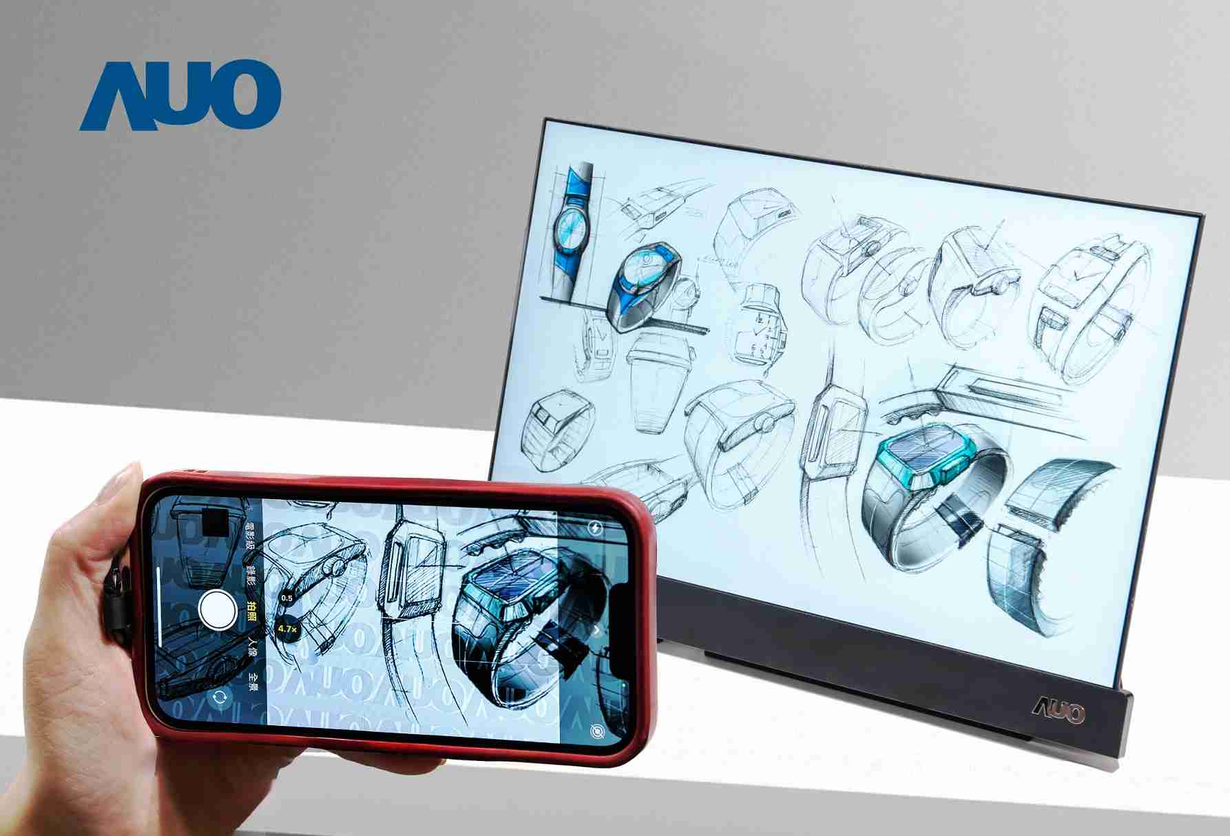 NG大舞台16吋防窥显示器，，，，采用人眼无法察觉、、相机拍摄时才显现的隐藏式水印技术，，，未来可结合AI镜头侦测周围环境，，，实时开启或关闭水印，，大幅提升在公共场域使用显示器的安全性